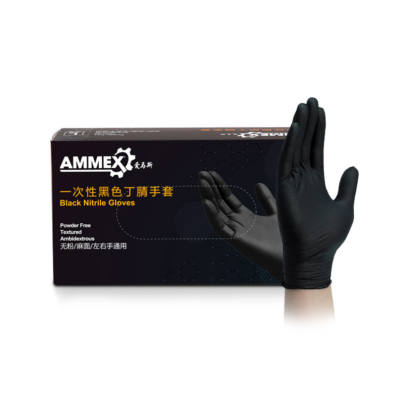 Exam Glove Nitrile - 100% luvas de nitrilo preto 100