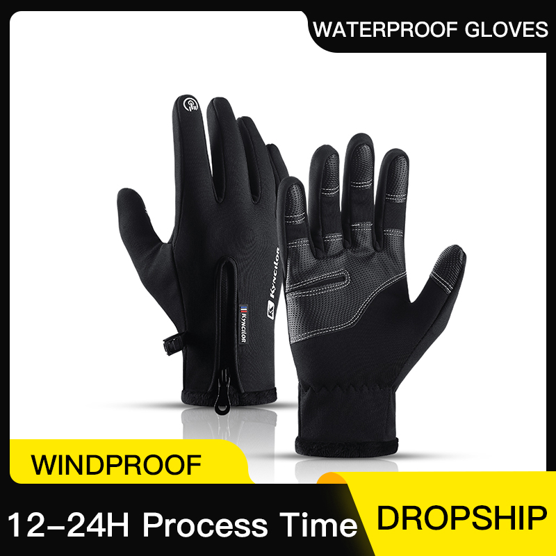 Luvas de Inverno com Zíper par - Gardening Glove Waterproof avaliação e preço