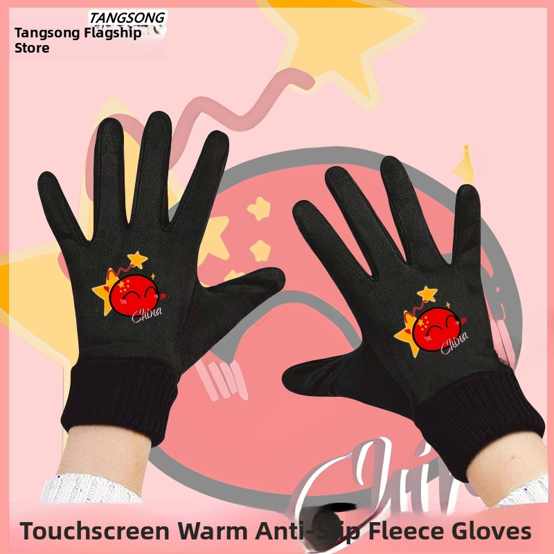 Luvas de Cico de Inverno com T - Cycling Glove Padded avaliação e preço