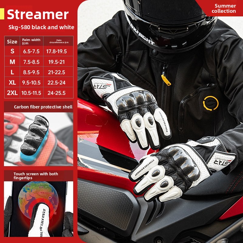 Luvas de Motocicleta STAR FIEL - Motorcycle Glove Knuckle avaliação e preço